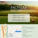 하산곡로 이미지