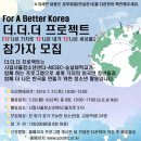 시립서울청소년센터