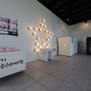 여수 스테이멍 애견펜션 이미지