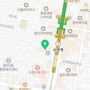 울산이민행정사사무소 이미지