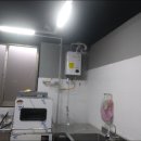 화성가스(주) 이미지