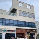 굿키움연합소아청소년과의원 | 김해 주촌, ‘굿키움연합소아청소년과의원’ 영유아검진 / 김해 주촌 맛집 ‘공원돈까스’