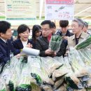 창동 농협하나로마트 앞 이미지