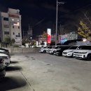 등뼈가 일산점 이미지