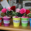 대동할머니경로당 이미지