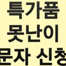 푸레 이미지