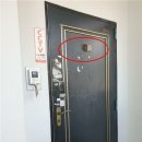 기산비치타운 이미지