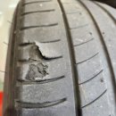 타이어블랙홀 유통단지점 이미지