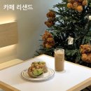 우장산역 1번출구 | 우장산 카페 발산역 샌드위치 맛집, 카페 리샌드
