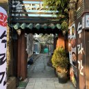 누리촌 | [수원맛집-행궁동] 누리촌 -> 수라간 변경