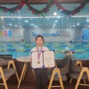 에이스 어린이 수영장 이미지