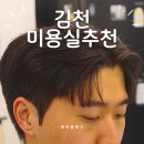 두루미플래닛