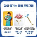 김포떡방앗간 이미지