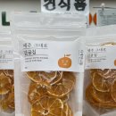 안덕유통 이미지