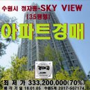 수원-0105 이미지