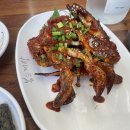 봉순게장 이미지