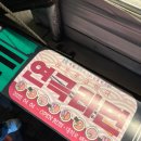 안똔체홉극장 | 혜화 연극 &#39;어쩌다 하루&#39; 관람 후기