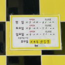봉구스밥버거세종아름 네이버블로그