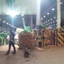 만물상회 이미지