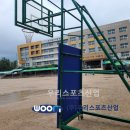 동수원중학교 이미지