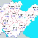 산동1 네이버블로그
