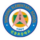 토요크레파스 이미지