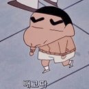 2023-02-0076 | 4박 5일 우당탕탕 오사카 여행 일지 EP.3 우메다