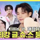 새벽매점 이미지