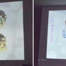 박승철뷰티아카데미