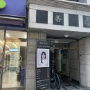 논현로27길 89 이미지