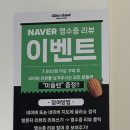 글라쇼 - 파주시 교하로159번길 30-12 | 부산 동래 아이스크림 맛집 [글라쇼 동래] 후기