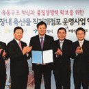 대신식육유통 이미지