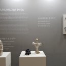 주식회사 누마