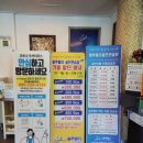 블루밸리골프연습장 이미지