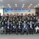 베데스다병원 이미지