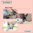 미소앤미래로사회적협동조합
