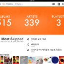 트랙플러스 이미지