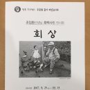 위더스에스디 이미지