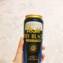 백가네뿔닭얼큰이