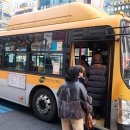 동구버스-1 이미지