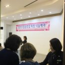 거명식품