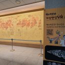 계명대학교 행소박물관 이미지