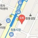 김명진이비인후과의원 이미지