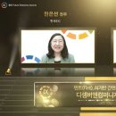 미래앤컨설팅