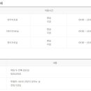두빛나래어린이도서관 1층 이미지