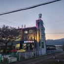 임포비치펜션 이미지