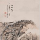 (주)팩슨 이미지