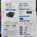 신길공판장