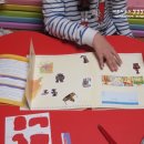 책놀이랑 북아트랑 이미지