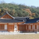 지동2리경로당 이미지